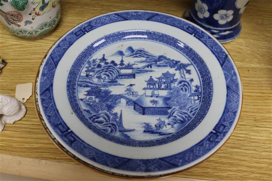A pair of Chinese vases , a prunus jar, plates etc.